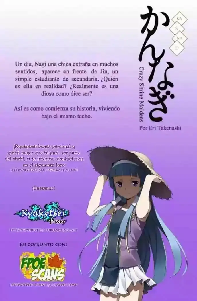 Kannagi capítulo 29, página 2