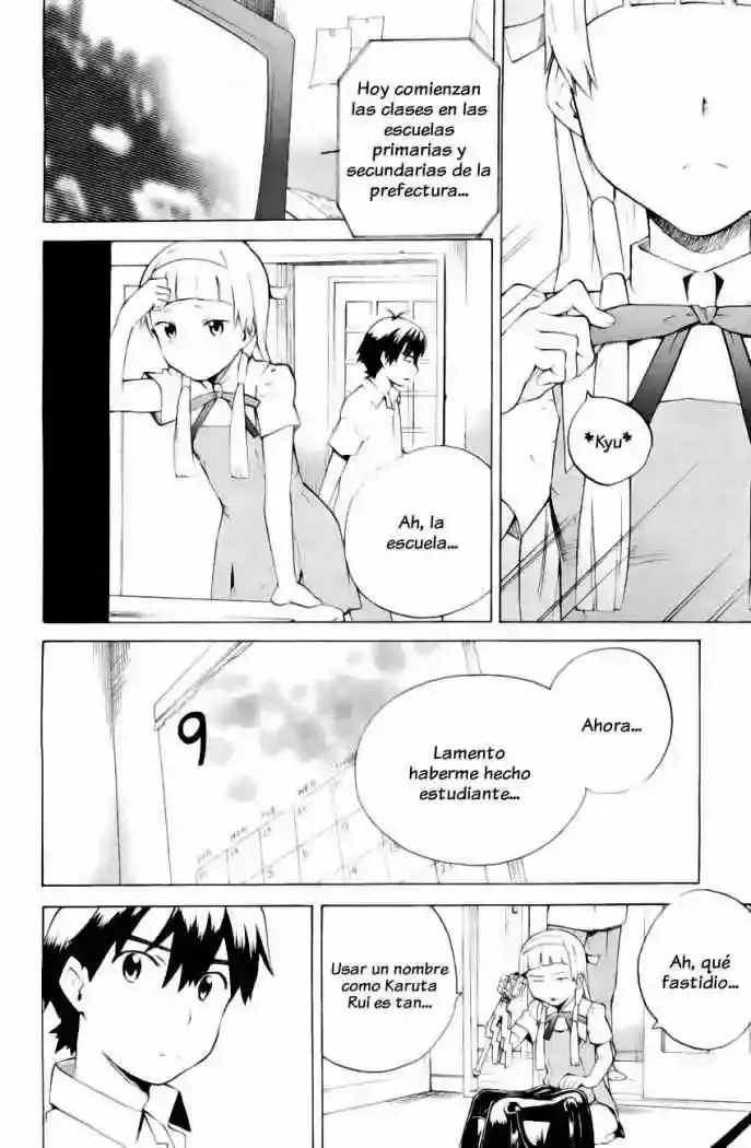 Kannagi capítulo 29, página 7