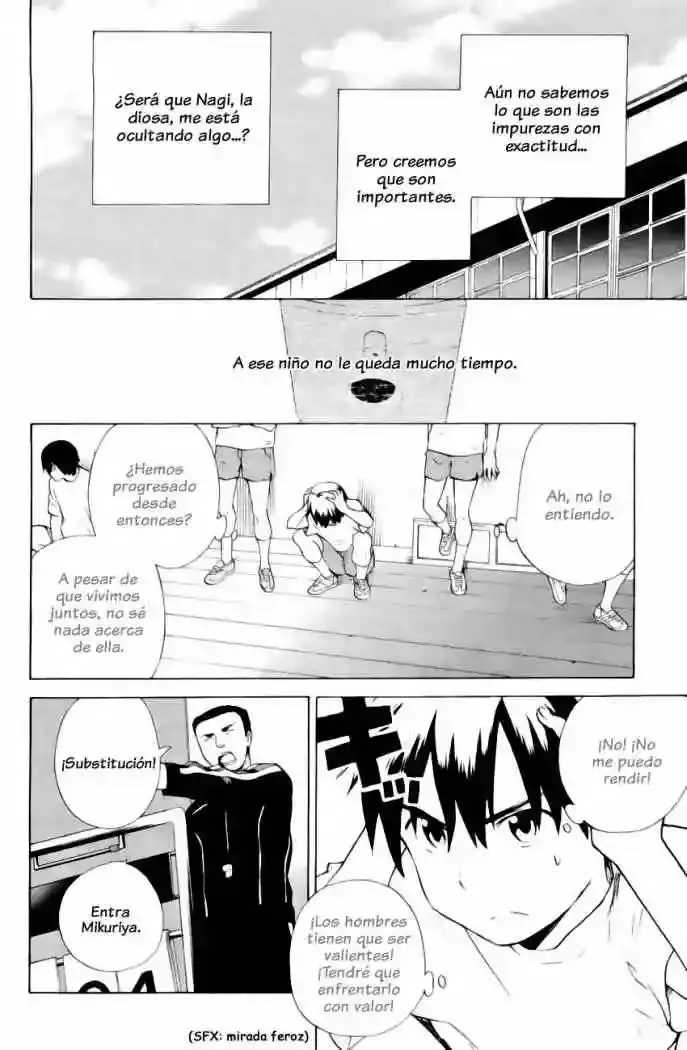Kannagi capítulo 29, página 9