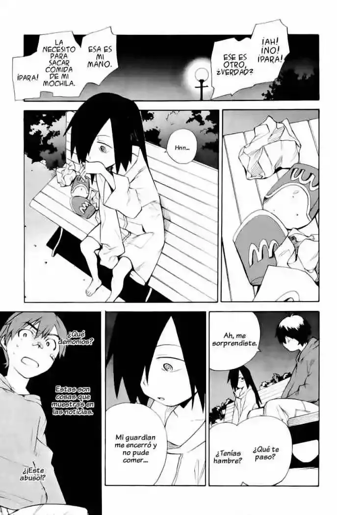 Kannagi capítulo 29, página 26