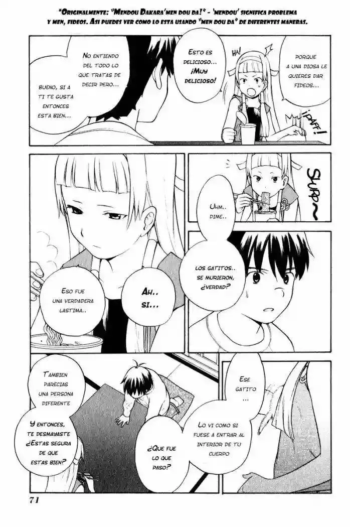 Kannagi capítulo 3, página 7