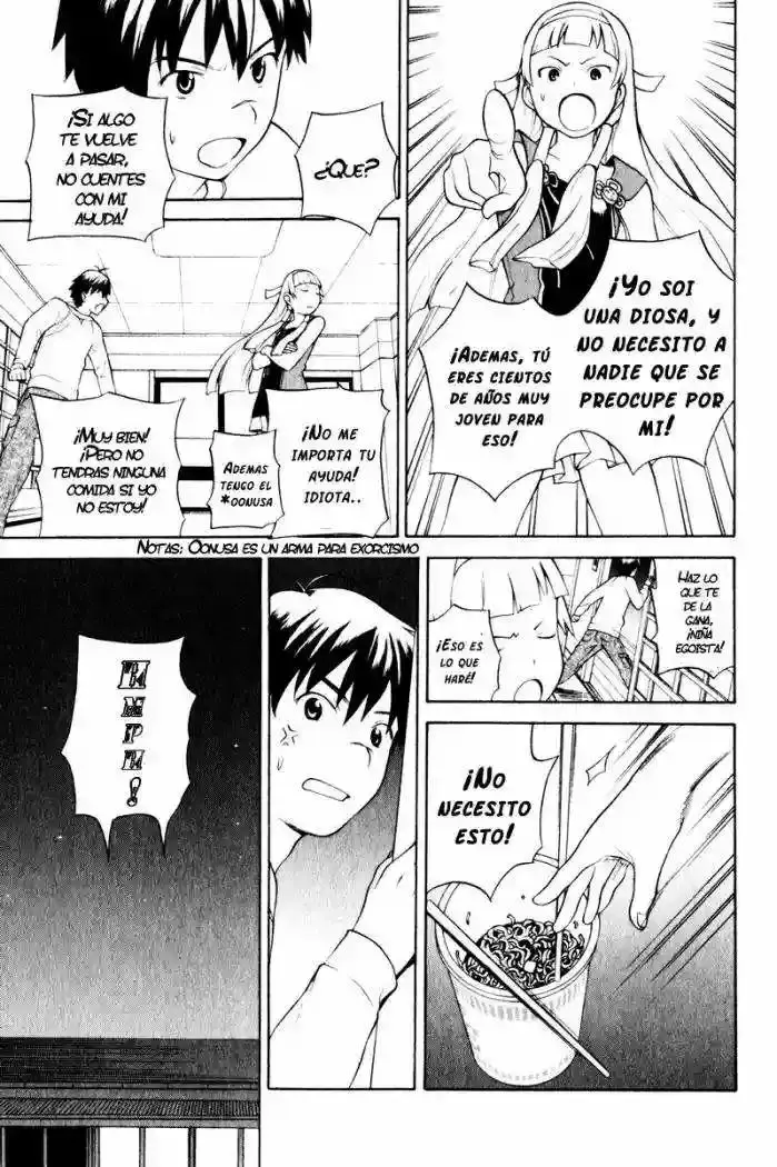 Kannagi capítulo 3, página 9
