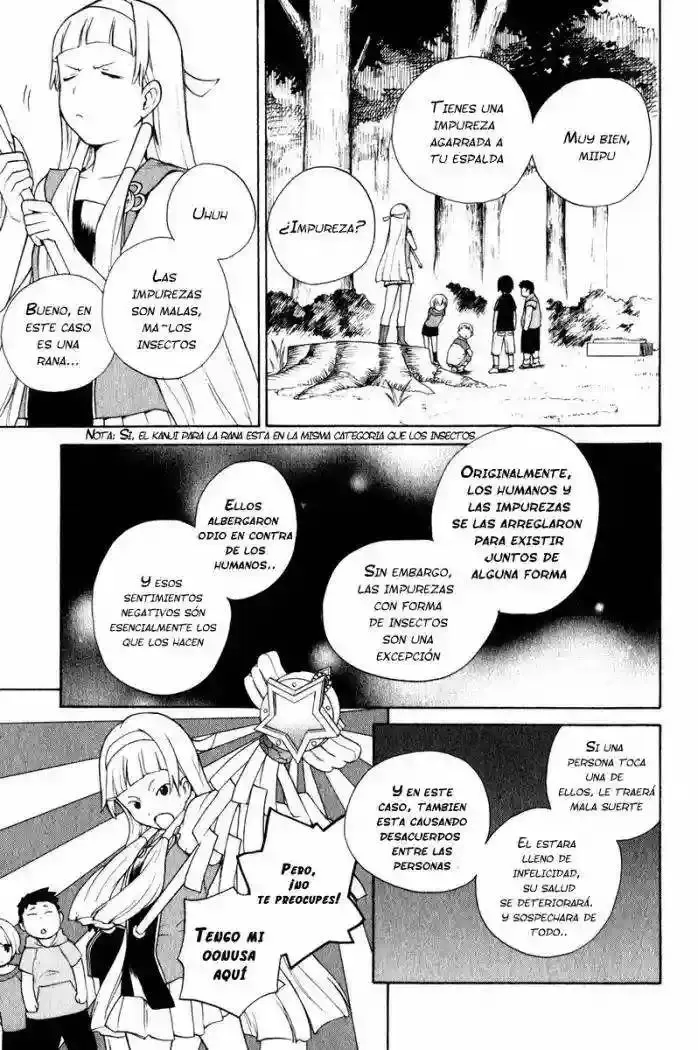 Kannagi capítulo 3, página 17