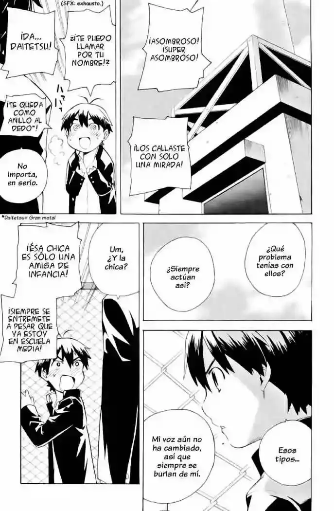Kannagi capítulo 30, página 20