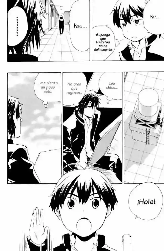Kannagi capítulo 31, página 7