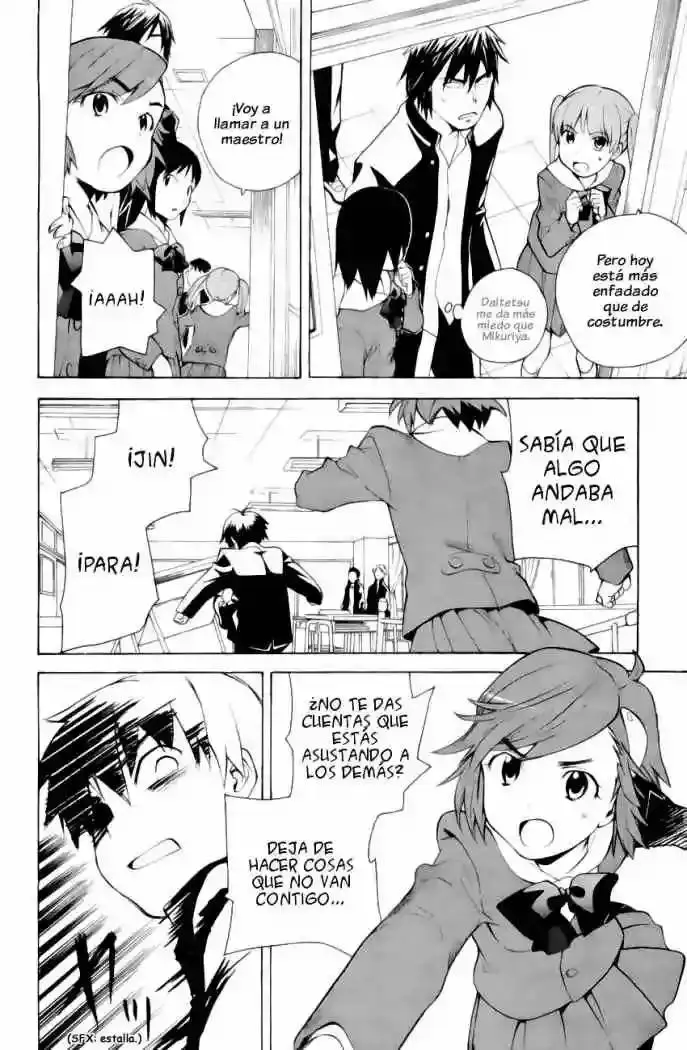 Kannagi capítulo 31, página 17