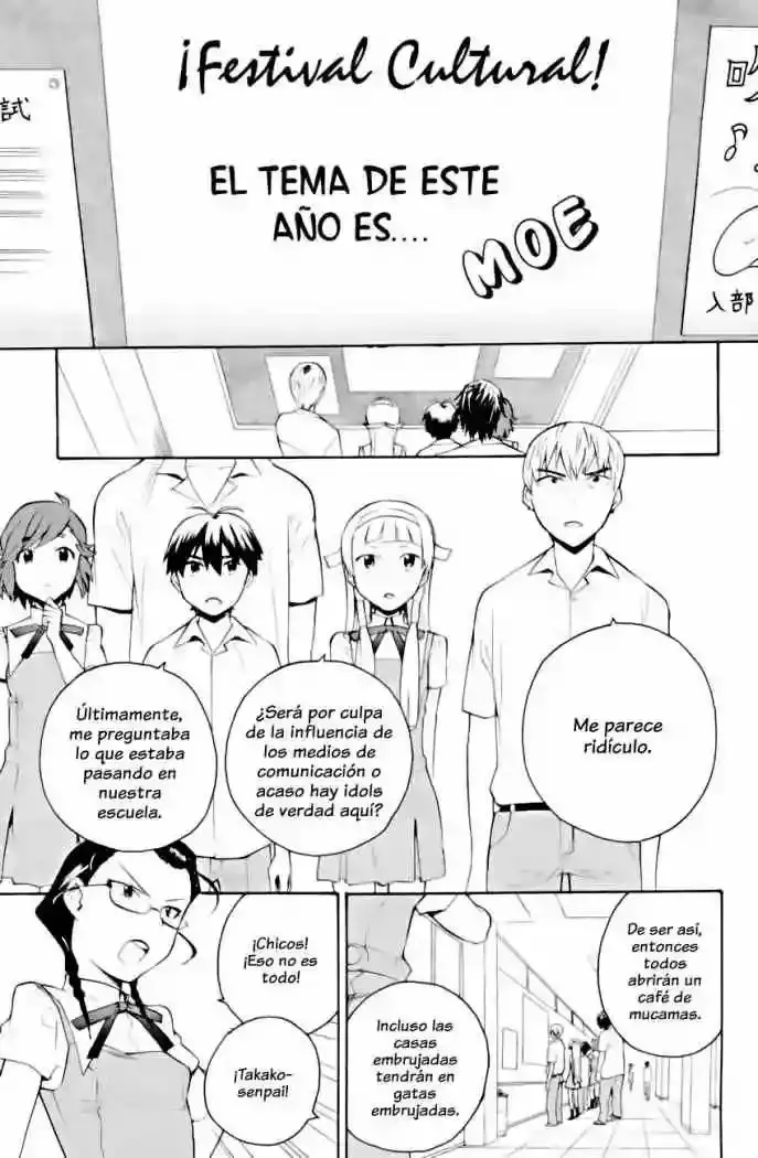Kannagi capítulo 32, página 4