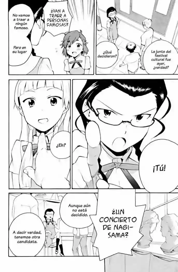 Kannagi capítulo 32, página 5