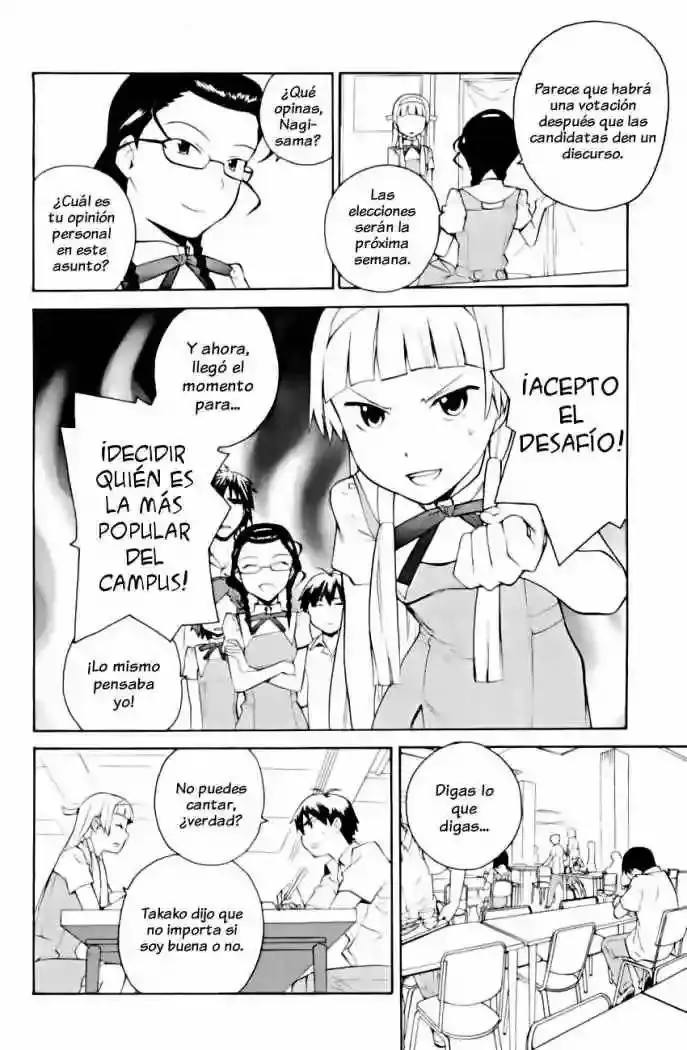 Kannagi capítulo 32, página 7