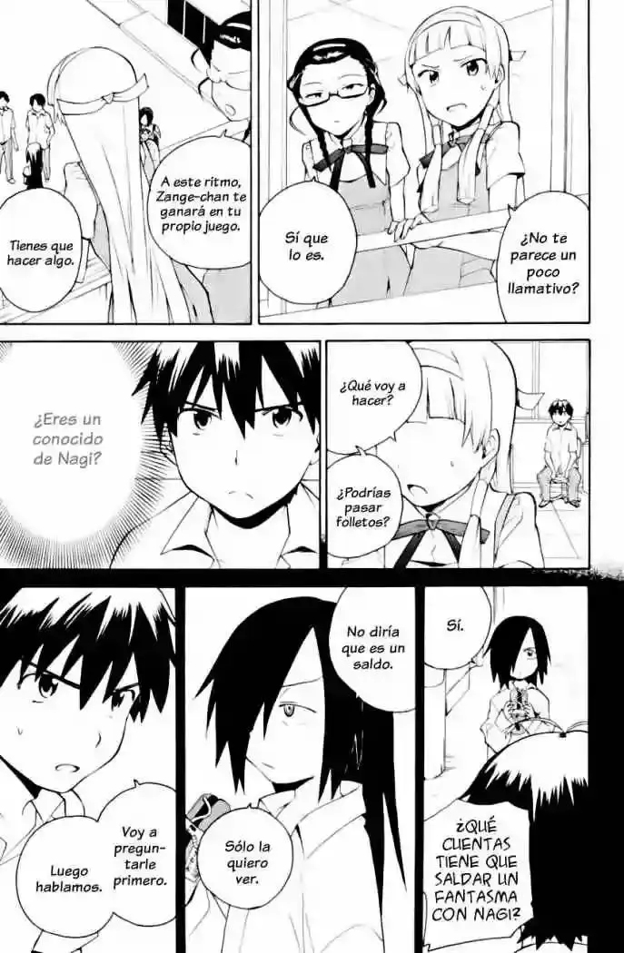 Kannagi capítulo 32, página 12