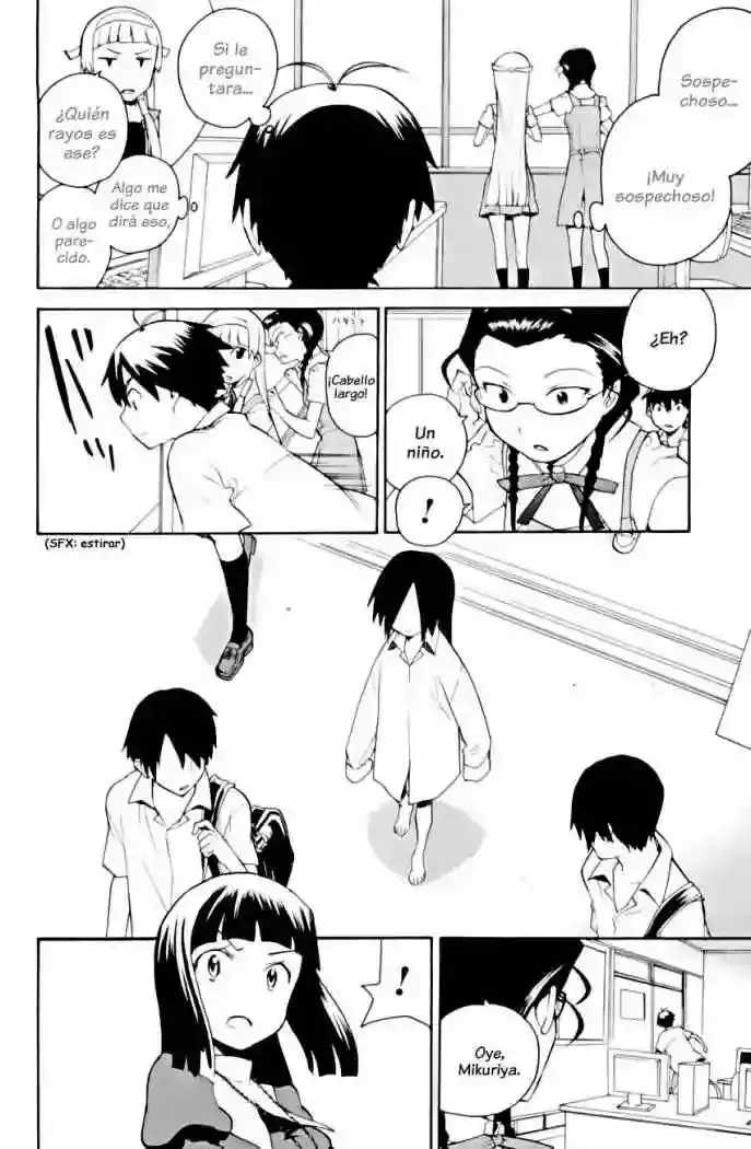 Kannagi capítulo 32, página 13