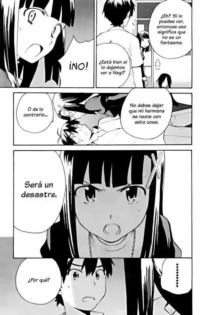Kannagi capítulo 32, página 16