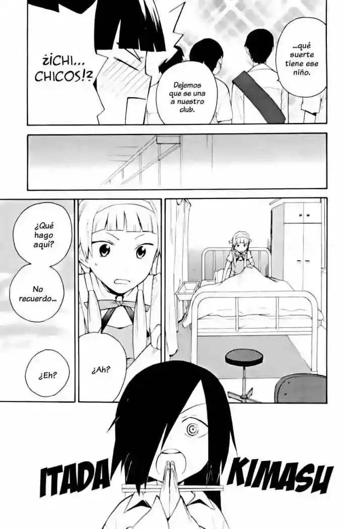 Kannagi capítulo 32, página 18