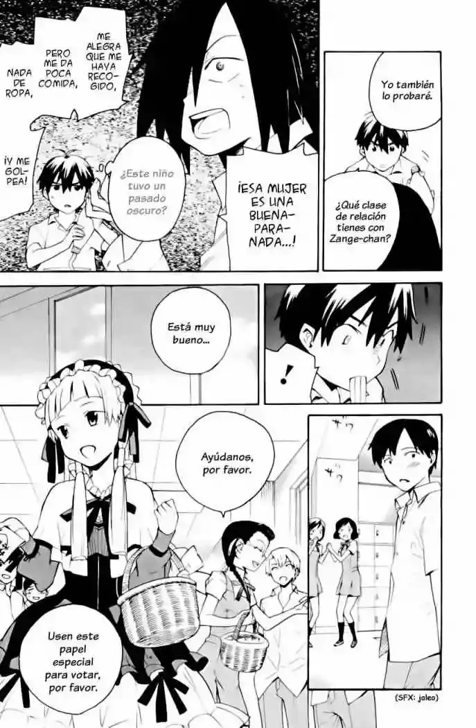 Kannagi capítulo 32, página 20