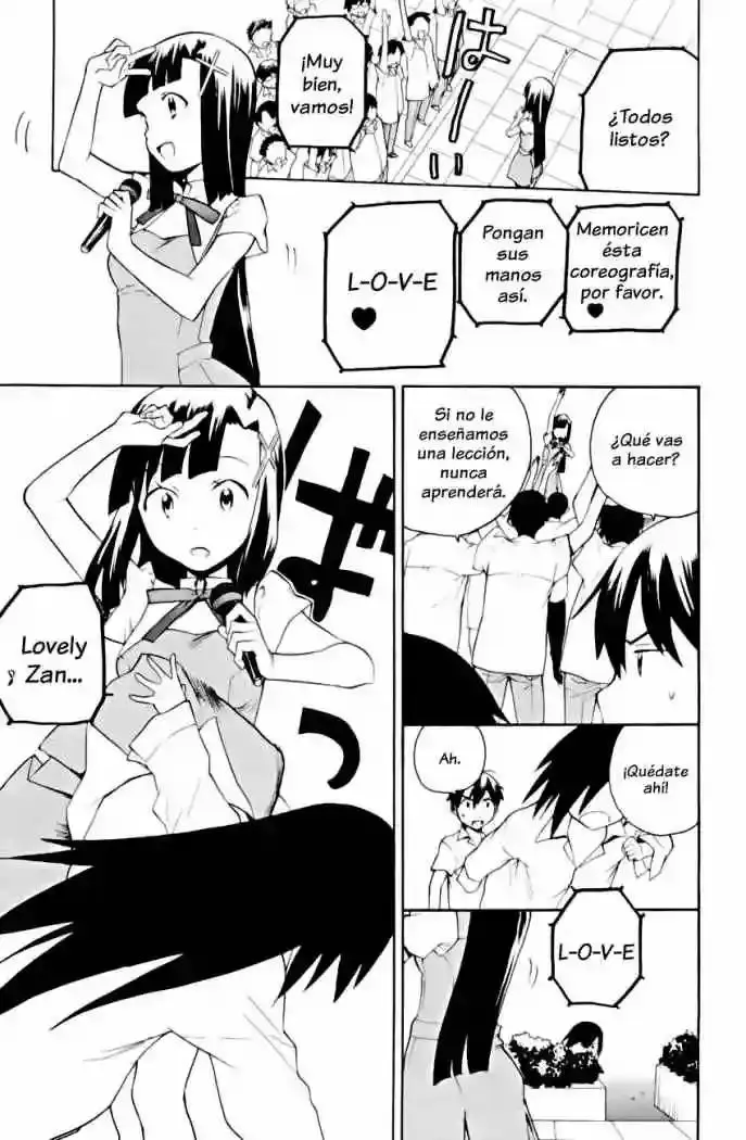 Kannagi capítulo 32, página 22