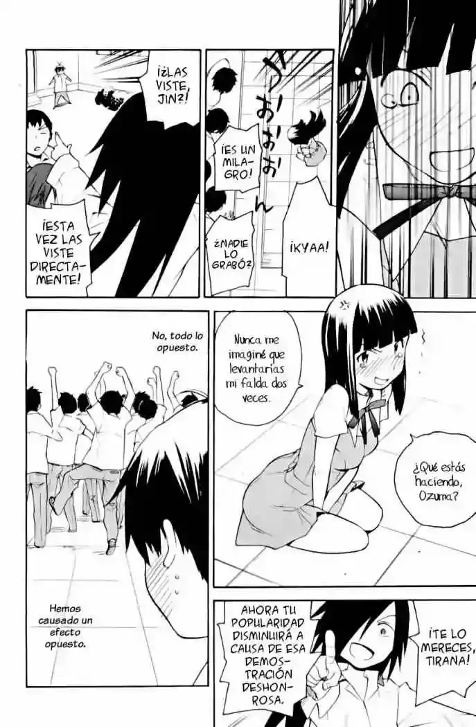 Kannagi capítulo 32, página 23