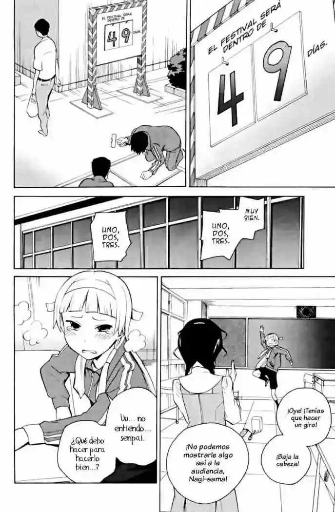 Kannagi capítulo 33, página 3