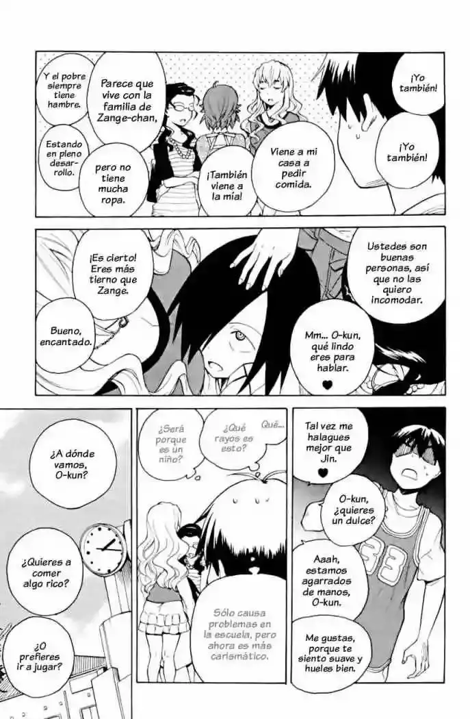 Kannagi capítulo 33, página 12