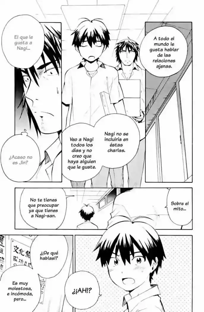 Kannagi capítulo 34, página 12
