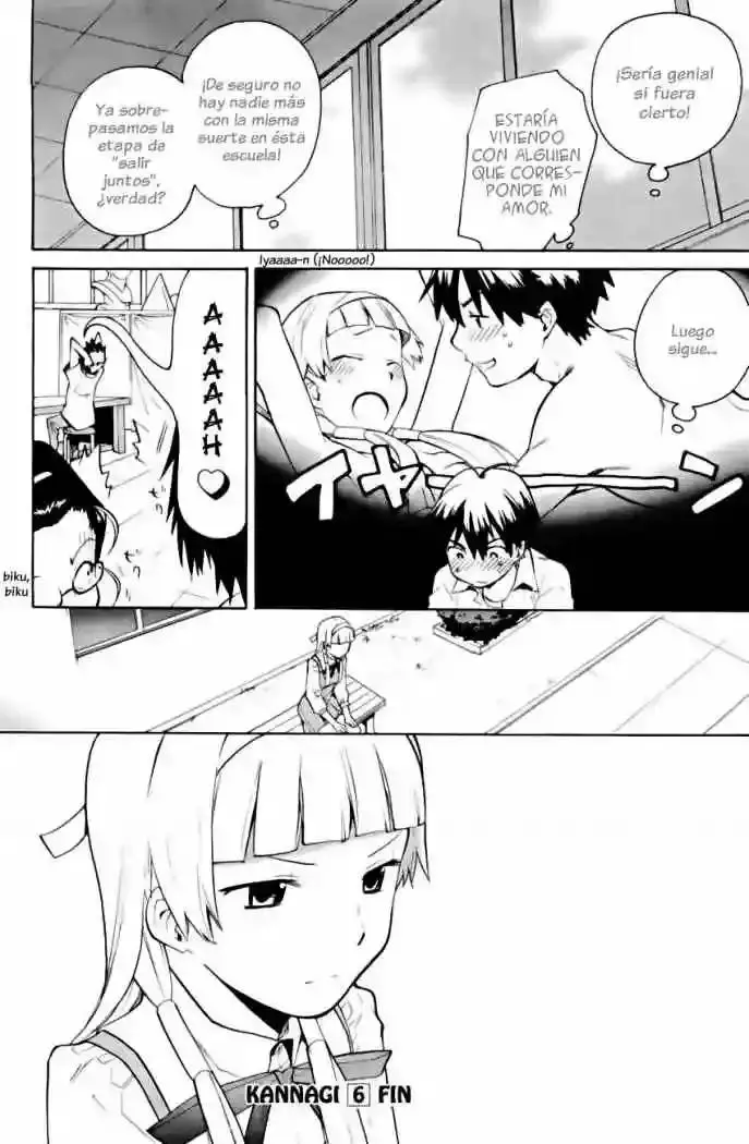 Kannagi capítulo 34, página 19