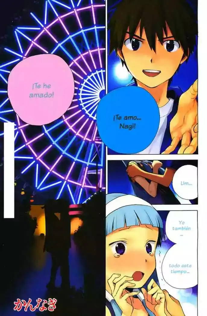 Kannagi capítulo 35, página 2
