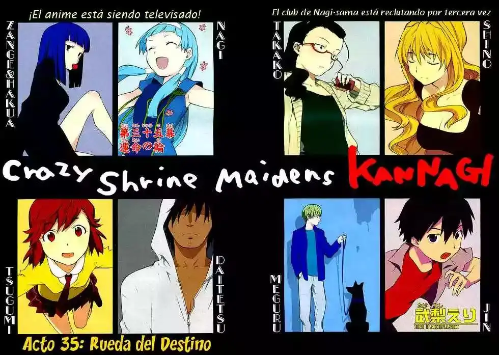 Kannagi capítulo 35, página 3