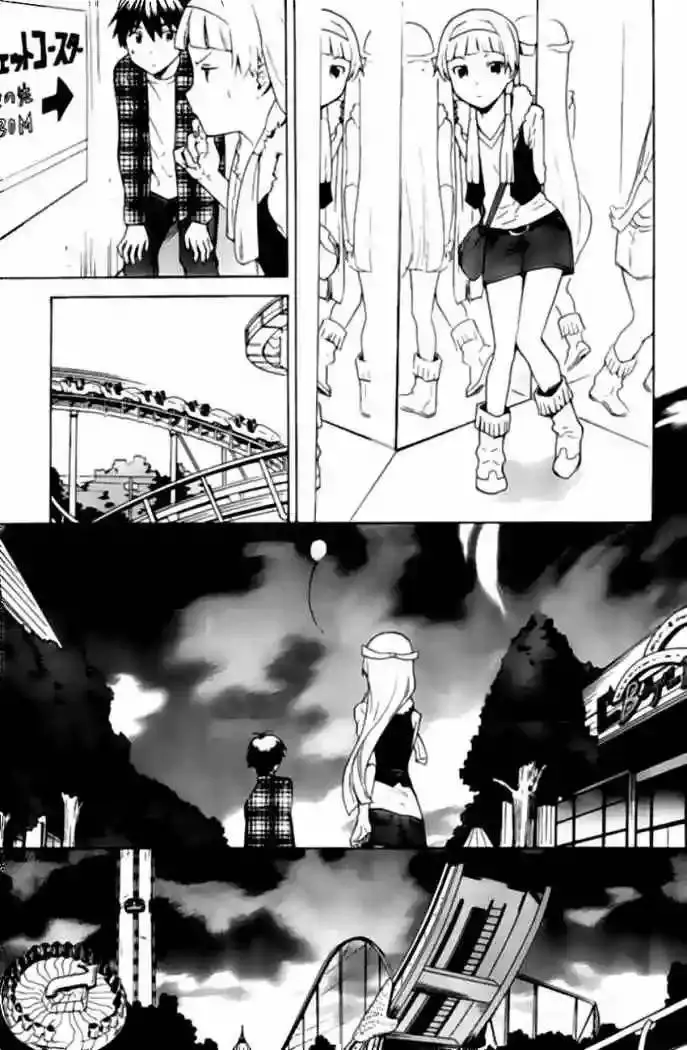 Kannagi capítulo 35, página 18