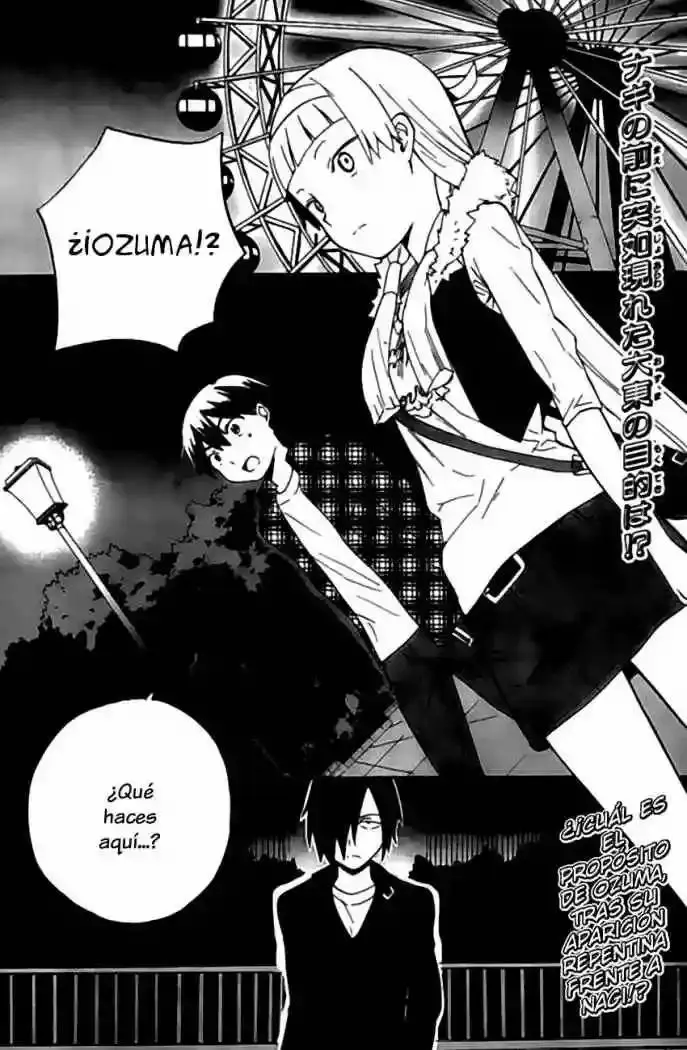 Kannagi capítulo 36, página 4