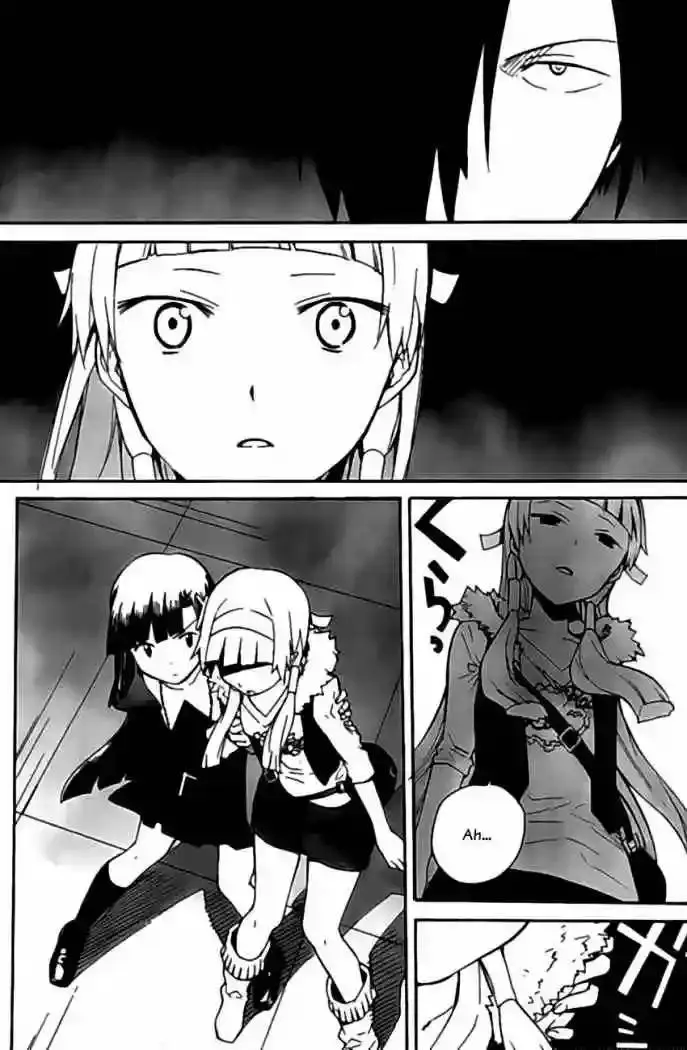 Kannagi capítulo 36, página 5