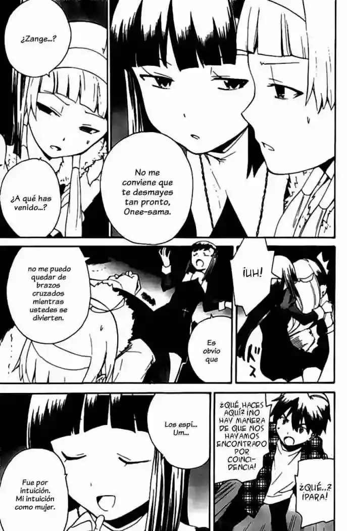 Kannagi capítulo 36, página 6