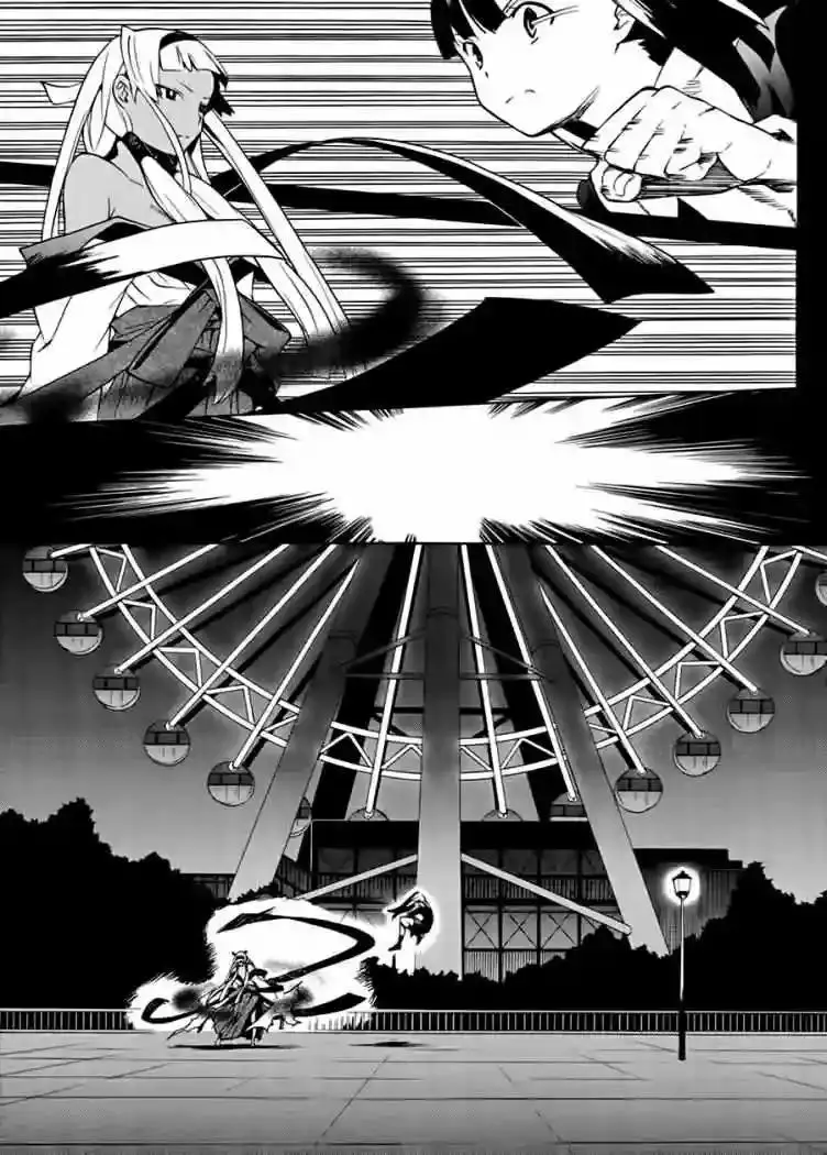 Kannagi capítulo 37, página 5