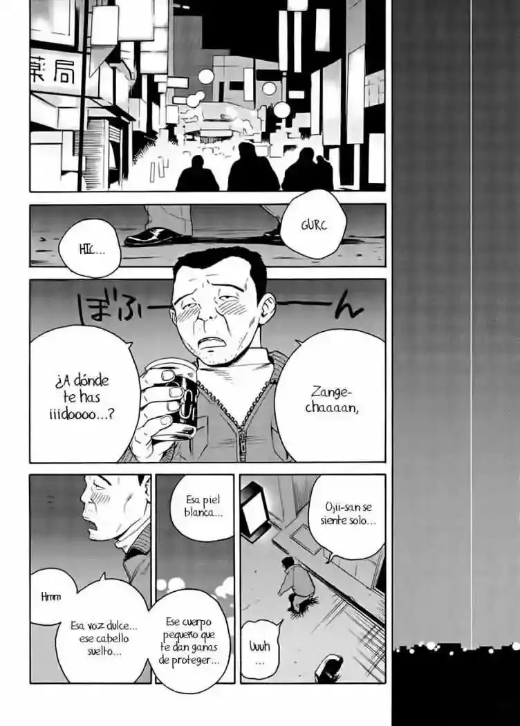 Kannagi capítulo 37, página 18