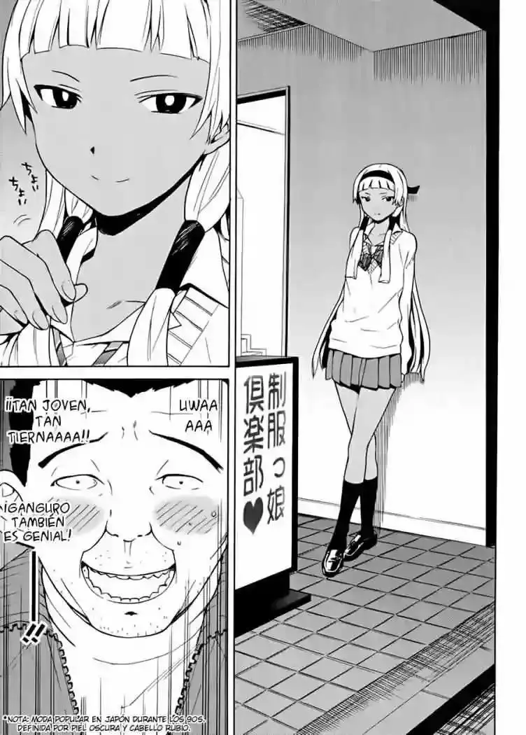 Kannagi capítulo 37, página 19