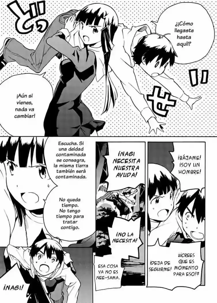 Kannagi capítulo 37, página 32