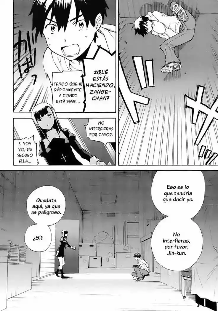 Kannagi capítulo 38, página 3