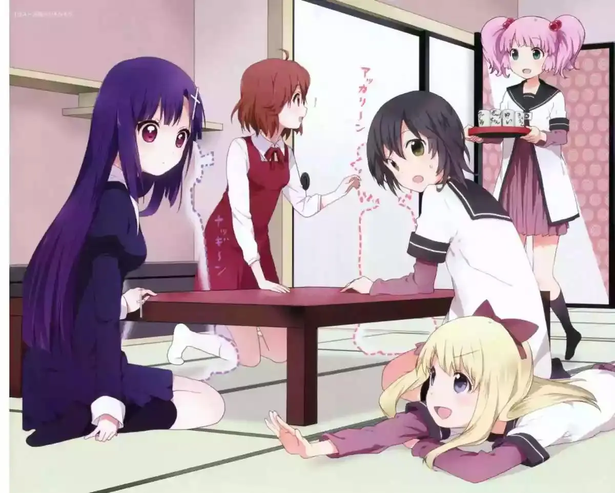 Kannagi capítulo 39, página 4