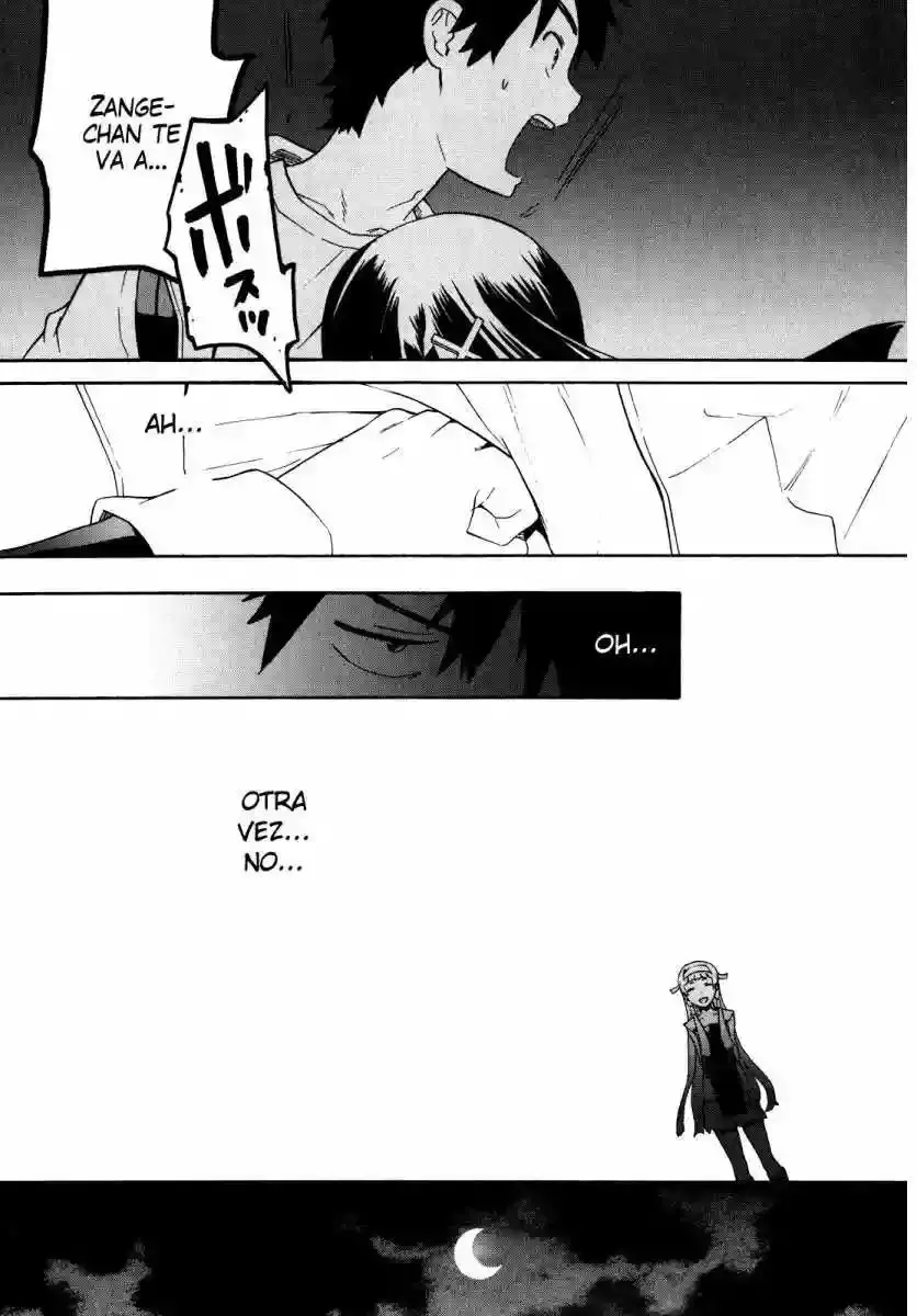 Kannagi capítulo 39, página 12
