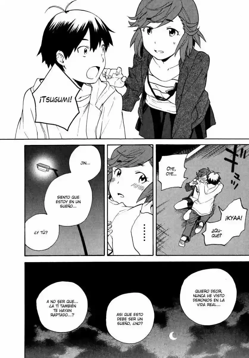 Kannagi capítulo 39, página 14
