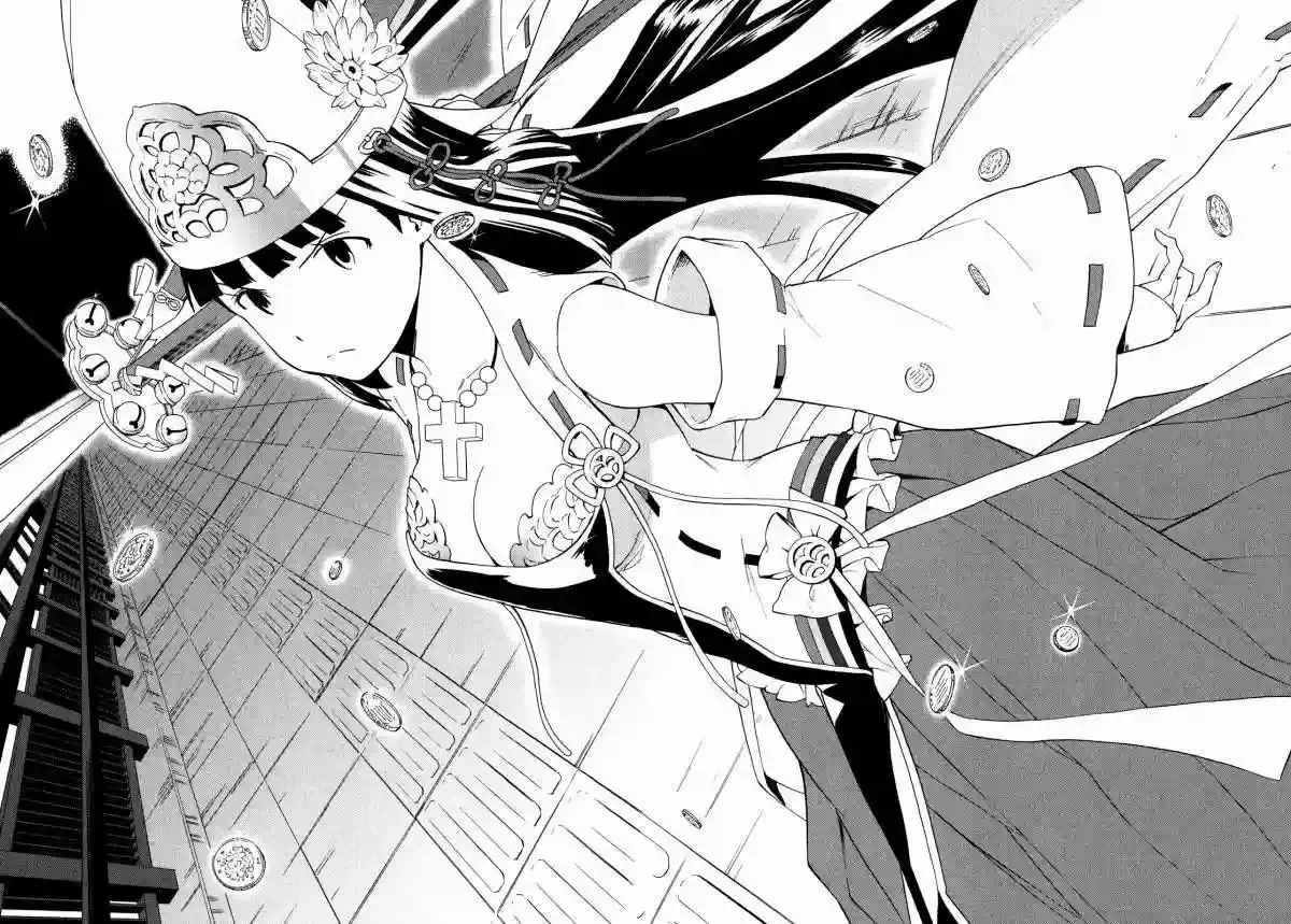 Kannagi capítulo 39, página 24