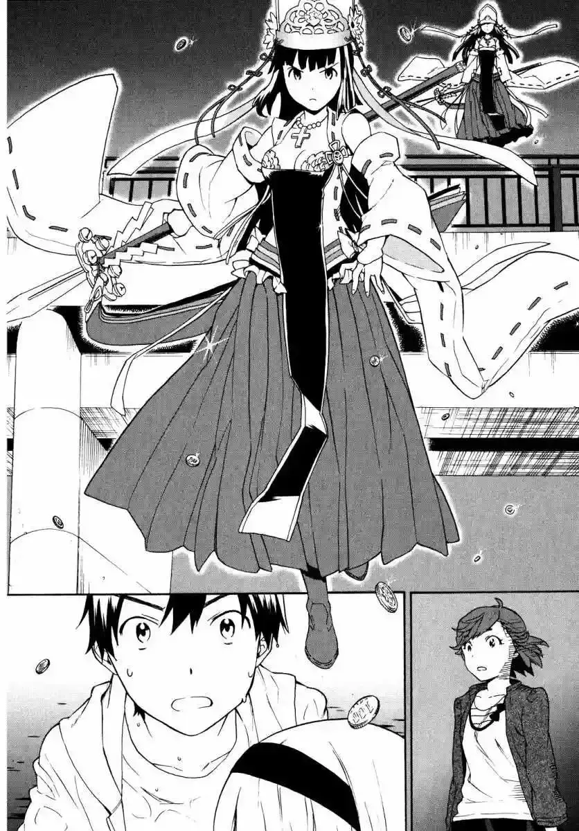 Kannagi capítulo 39, página 25
