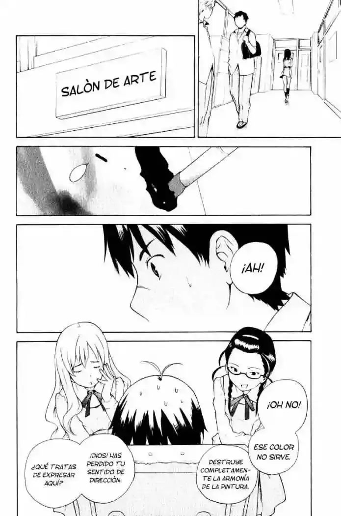 Kannagi capítulo 4, página 3