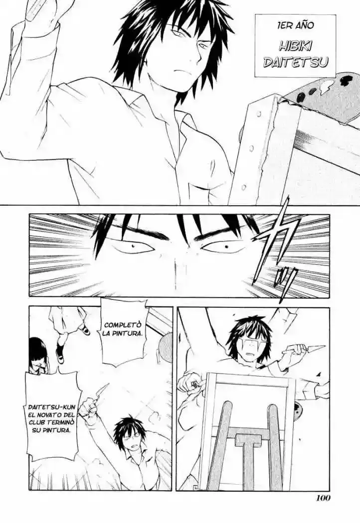 Kannagi capítulo 4, página 5