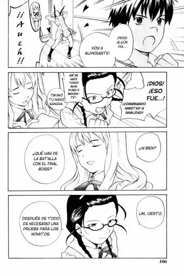 Kannagi capítulo 4, página 11