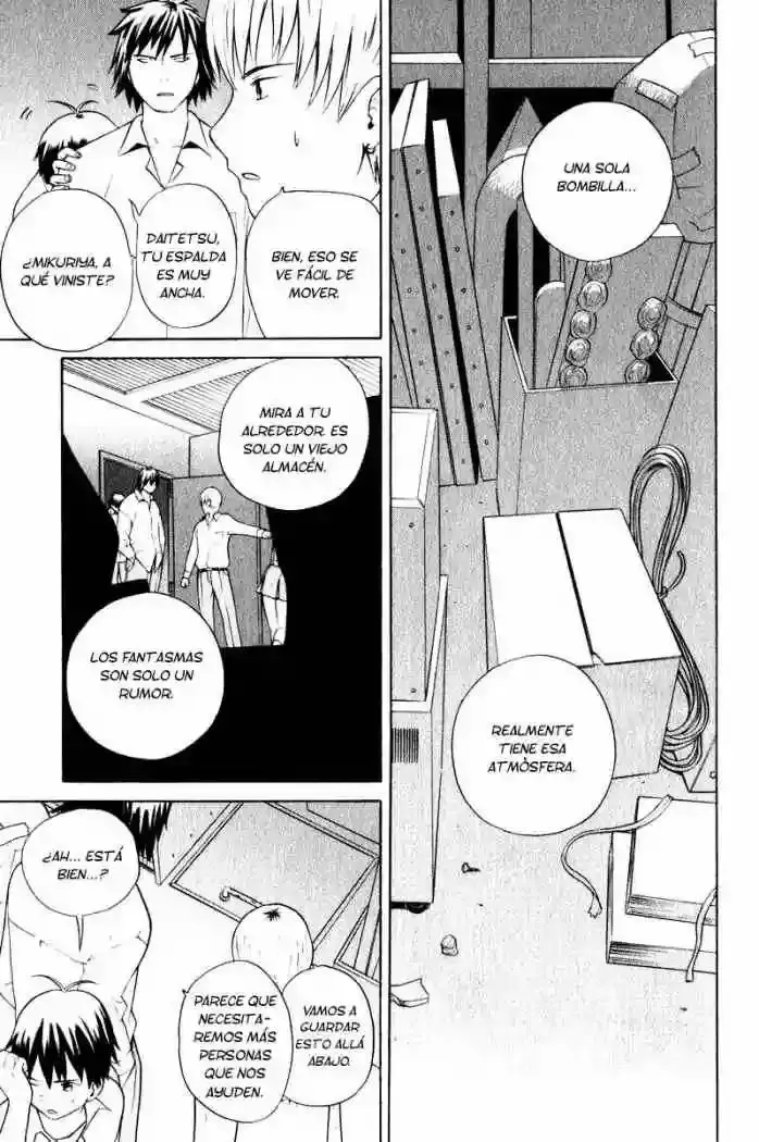 Kannagi capítulo 4, página 16