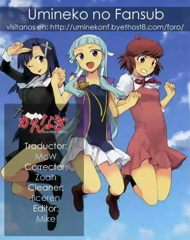 Kannagi capítulo 4, página 28