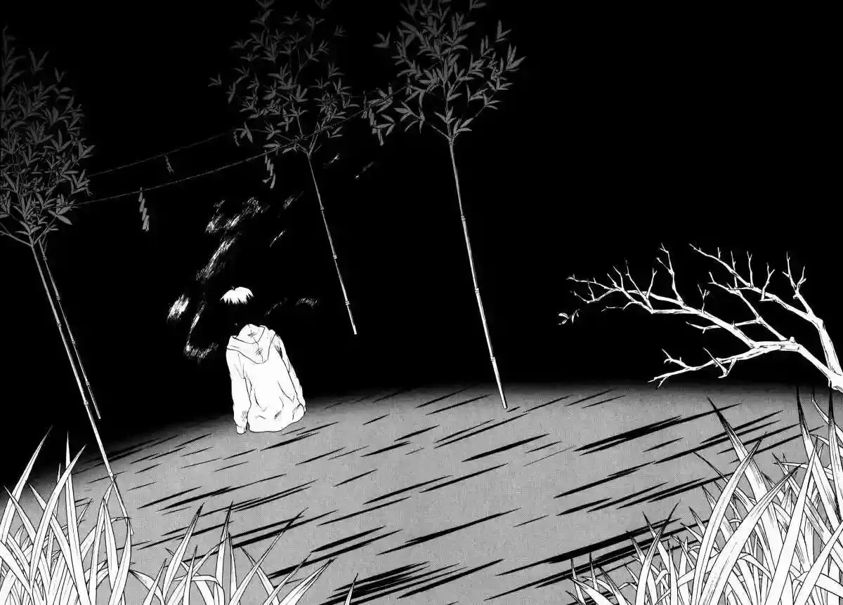 Kannagi capítulo 40, página 8