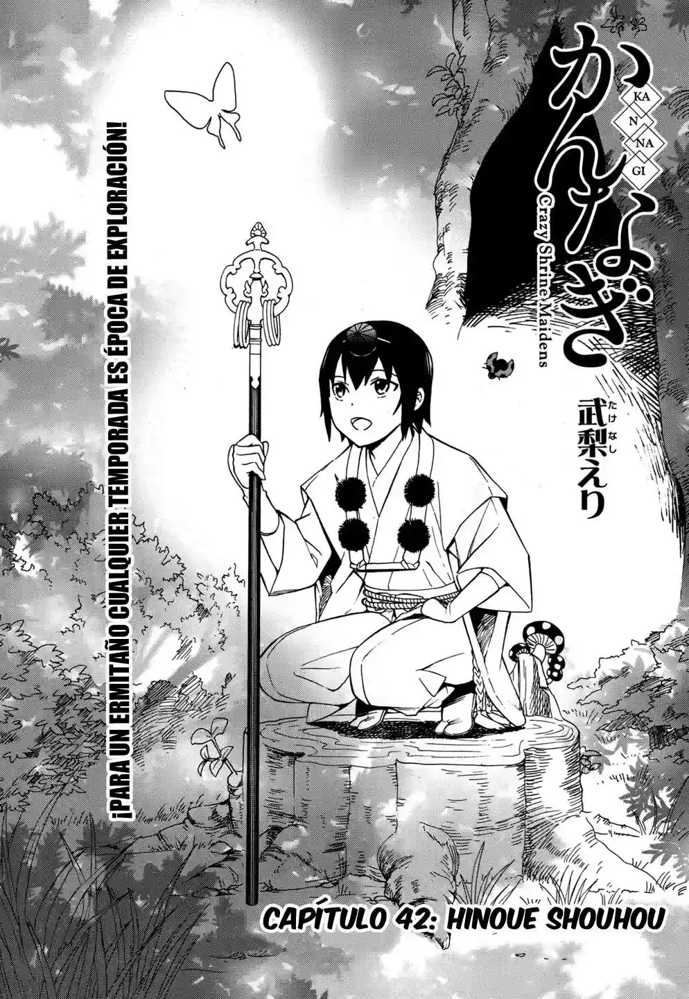 Kannagi capítulo 42, página 4