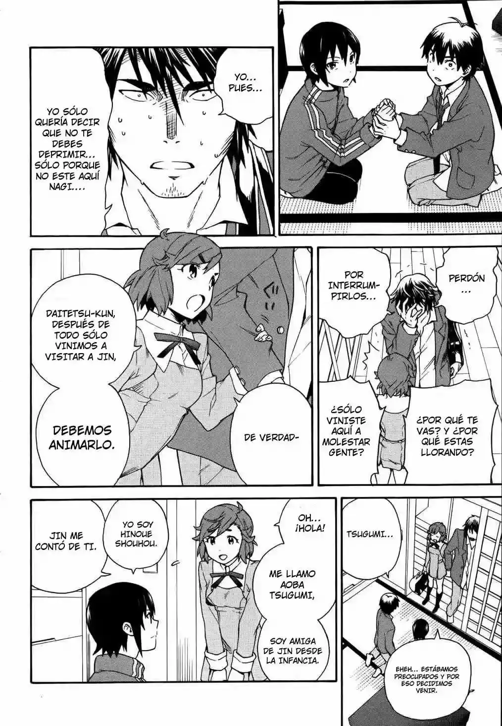 Kannagi capítulo 42, página 17