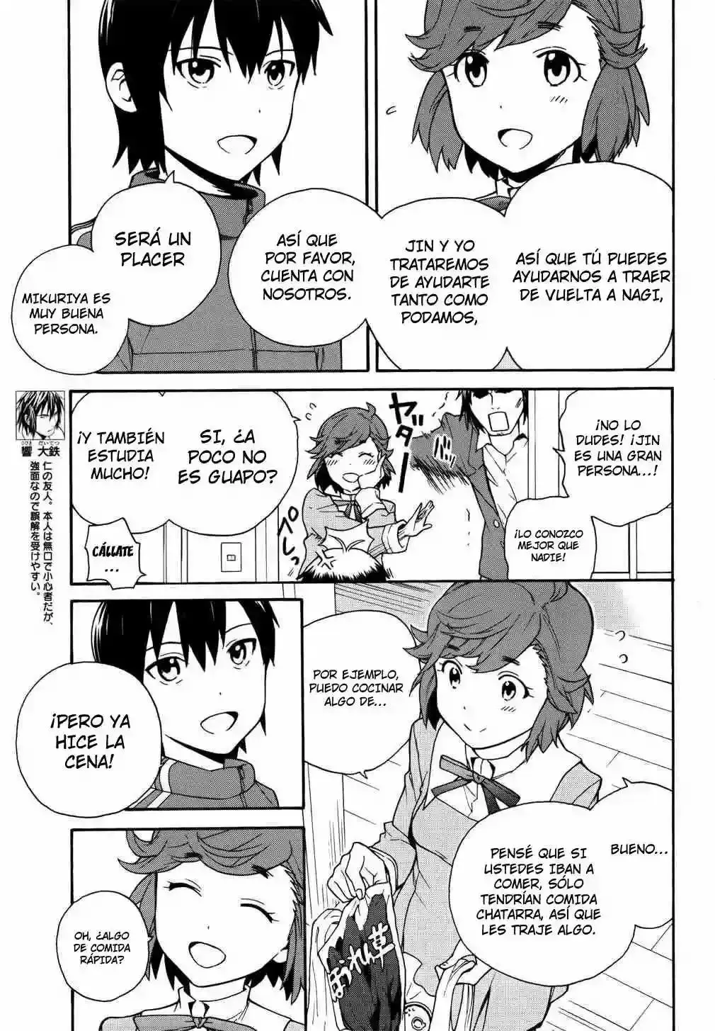Kannagi capítulo 42, página 18