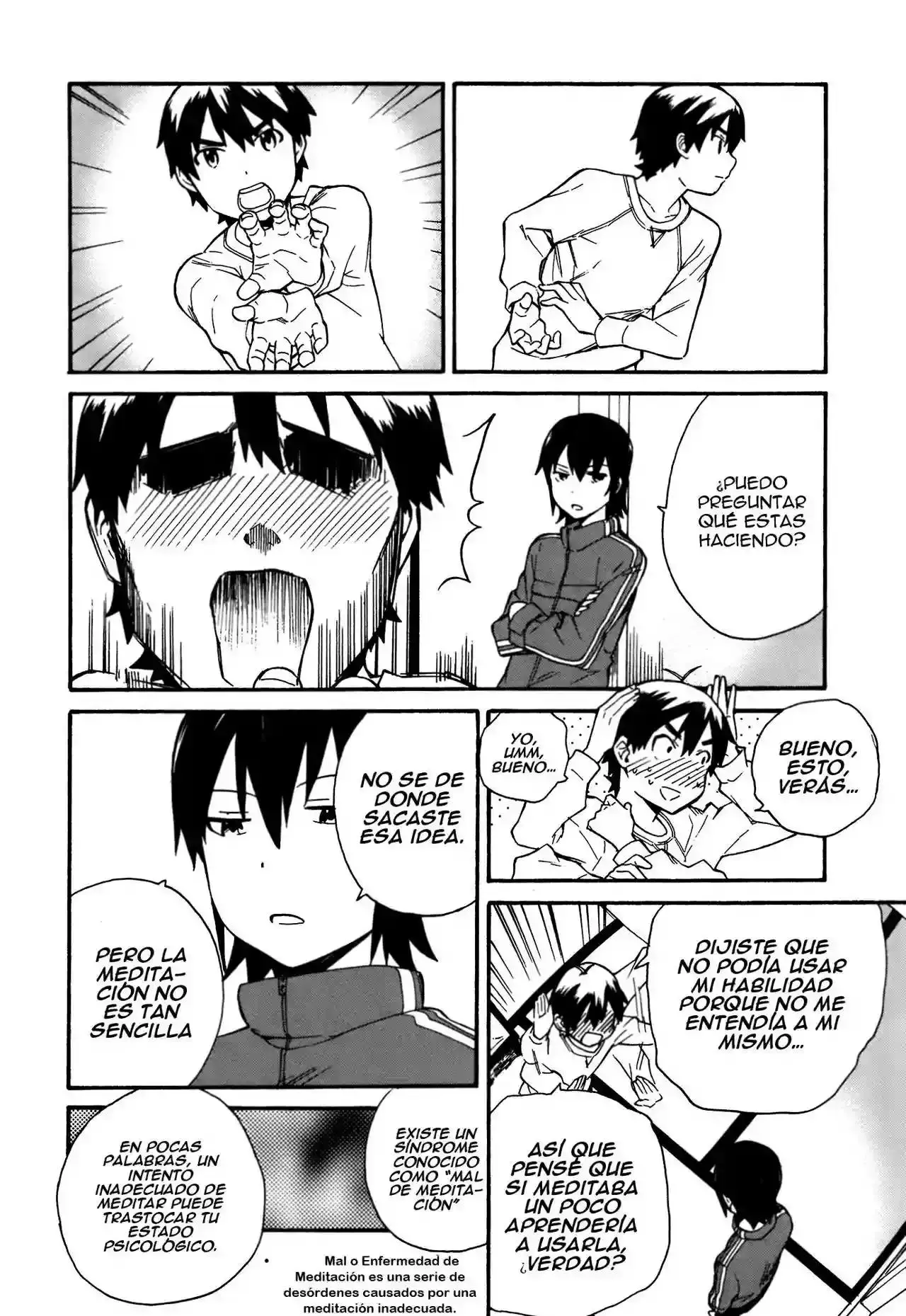 Kannagi capítulo 45, página 5